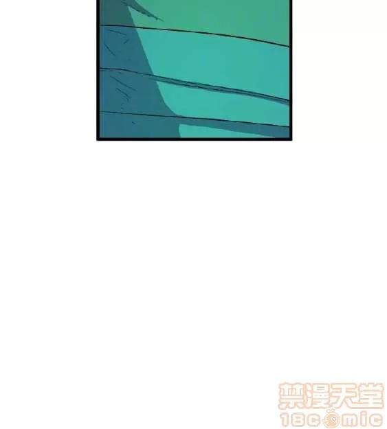 邻墙有眼 窥视 04 第87页