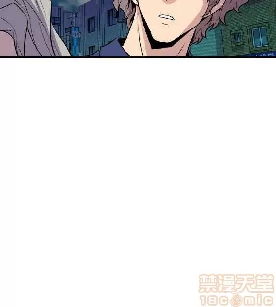 邻墙有眼 窥视 04 第101页