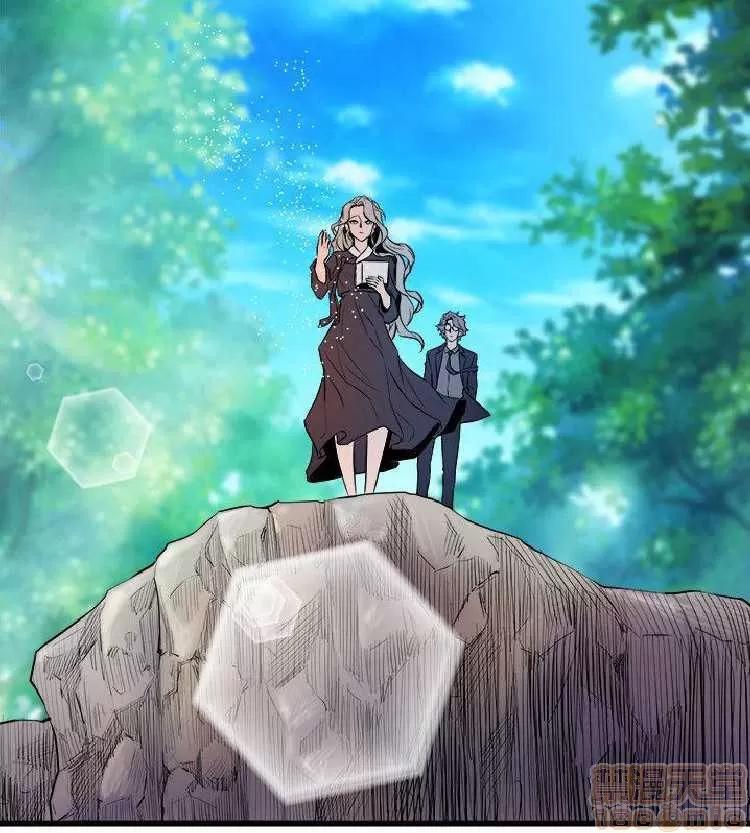 邻墙有眼 窥视 04 第177页