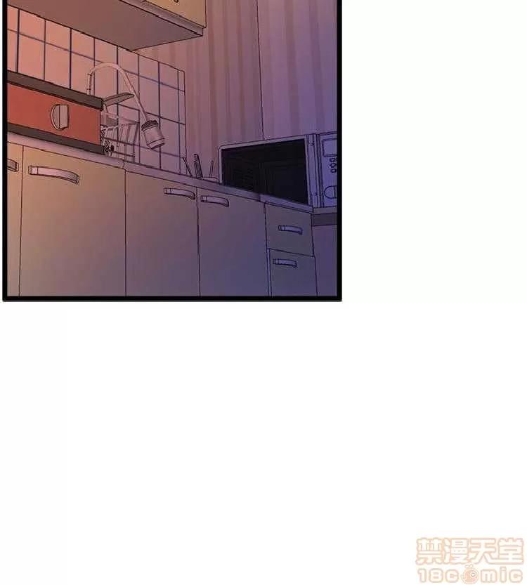 邻墙有眼 窥视 04 第192页