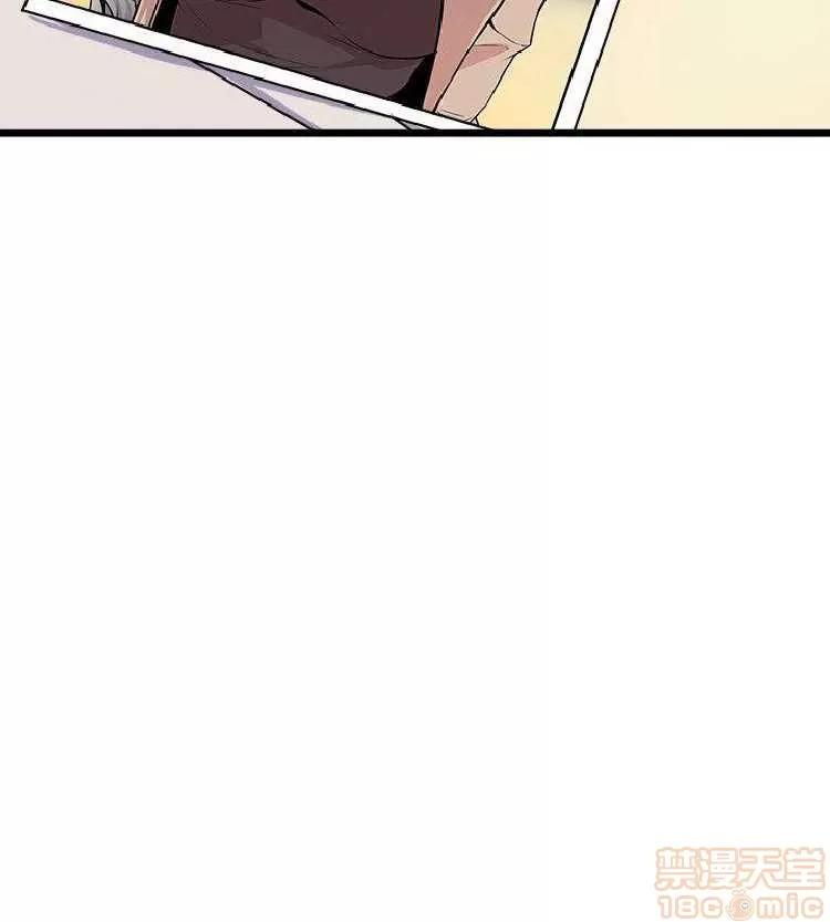 邻墙有眼 窥视 04 第214页