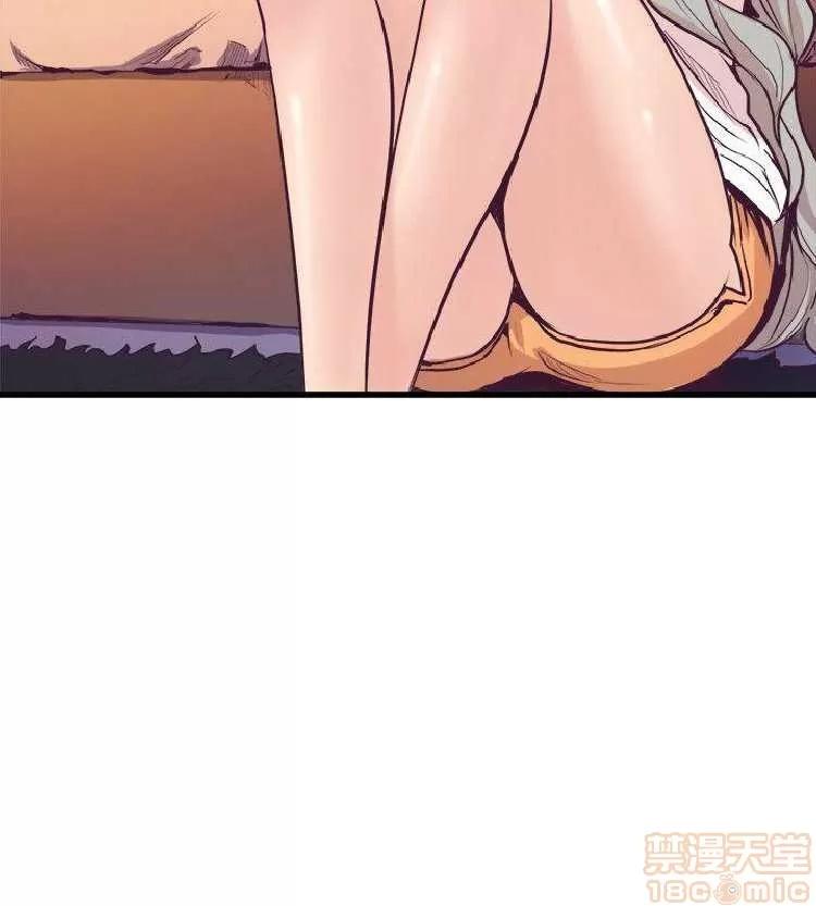 邻墙有眼 窥视 04 第216页