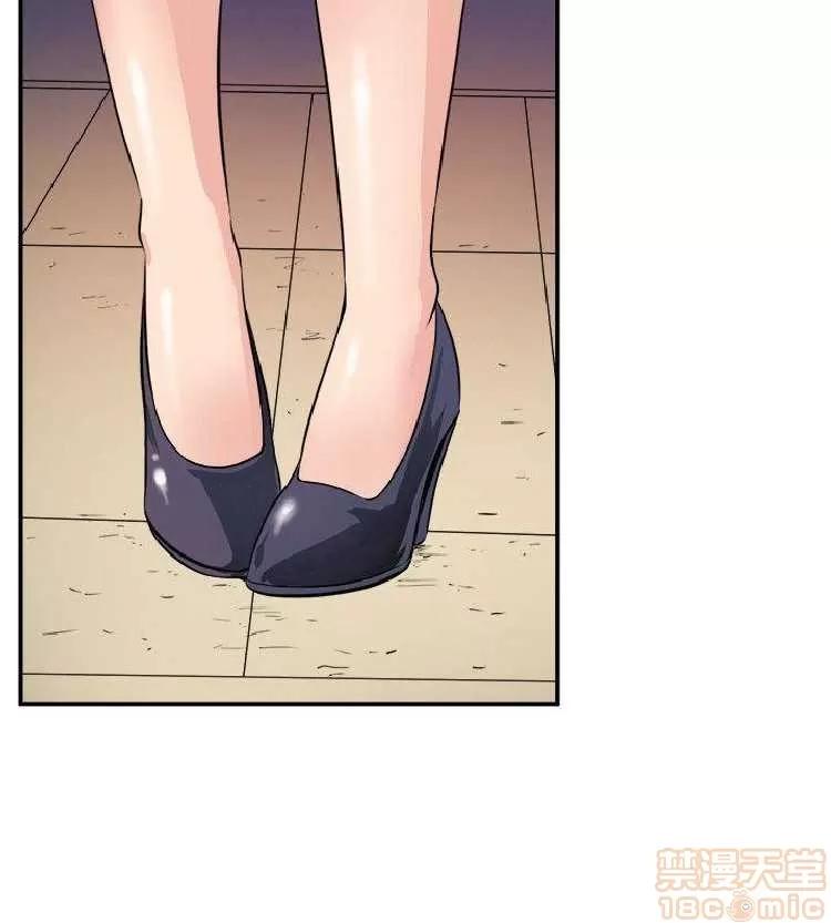 邻墙有眼 窥视 04 第244页