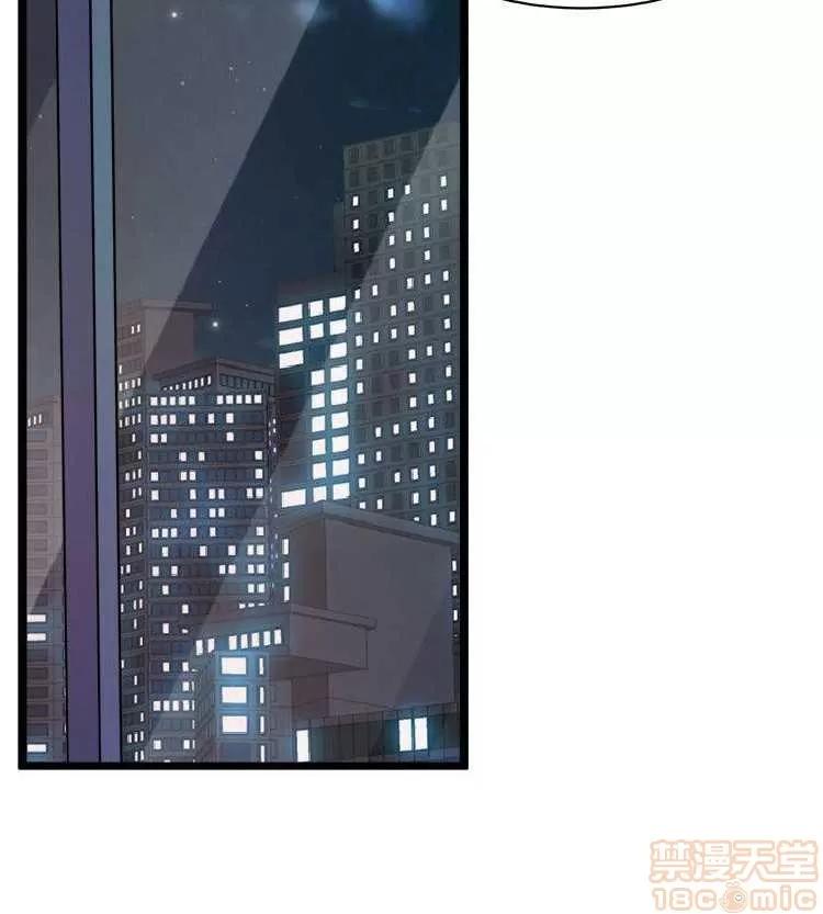 邻墙有眼 窥视 04 第275页