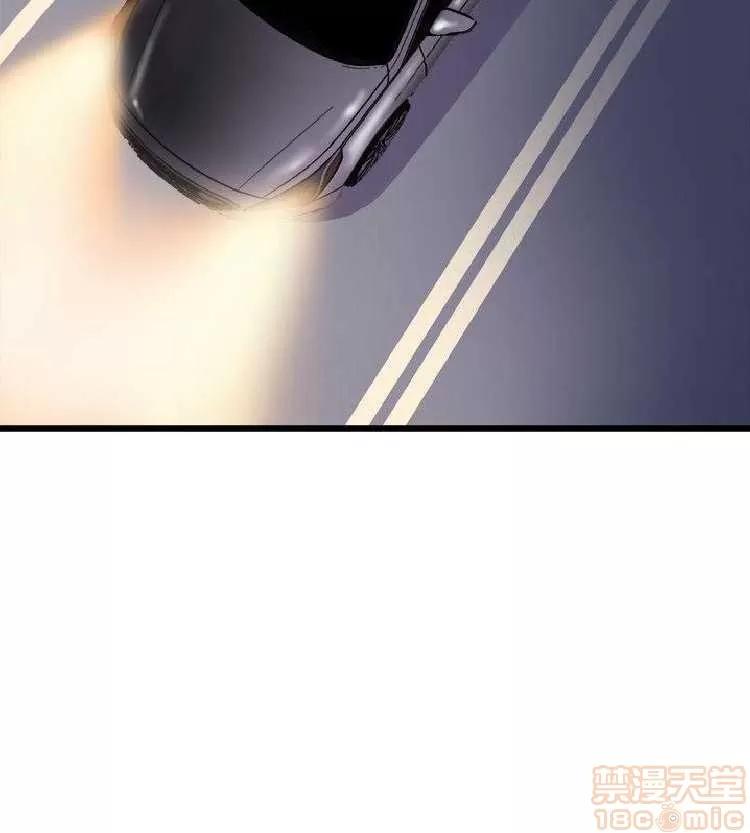 邻墙有眼 窥视 04 第290页