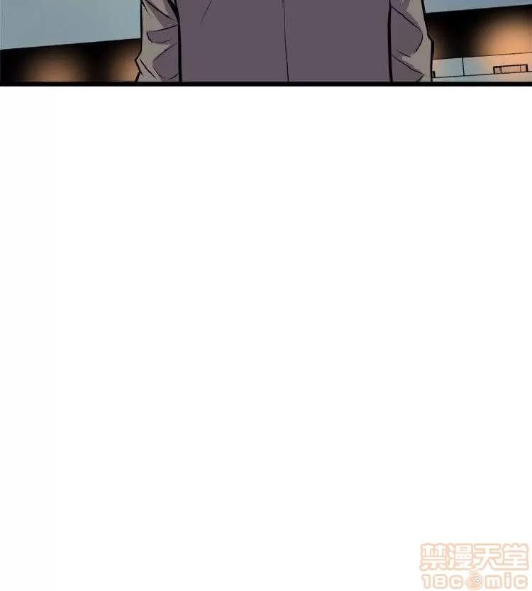 邻墙有眼 窥视 04 第292页