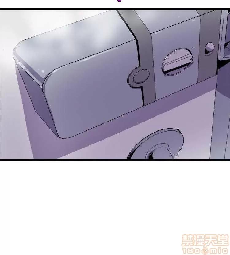邻墙有眼 窥视 04 第308页