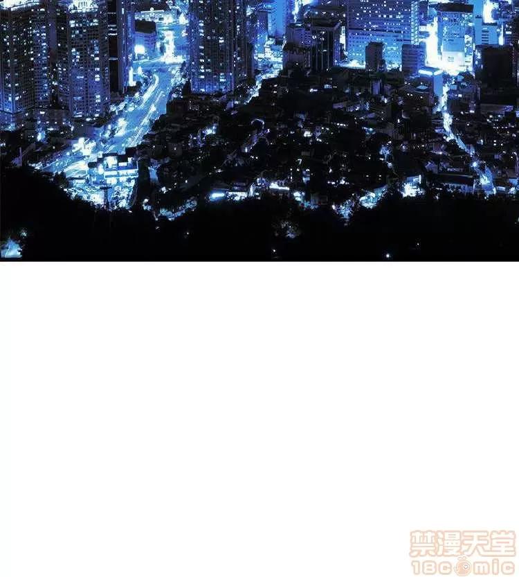 邻墙有眼 窥视 04 第312页