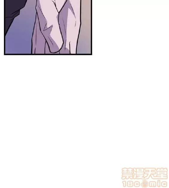 邻墙有眼 窥视 04 第325页