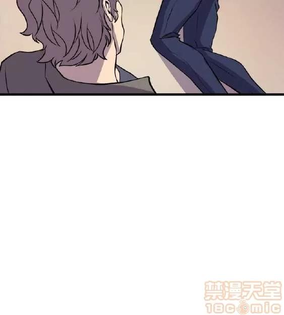 邻墙有眼 窥视 04 第329页