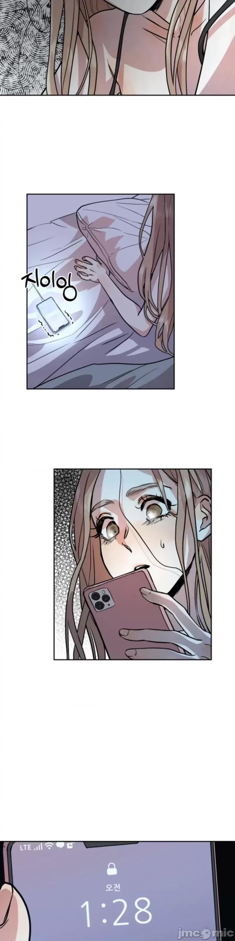 善良的女友 善良的女友_第3话 第36页