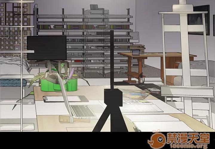 未亡人 未亡人 | 完结 第3页
