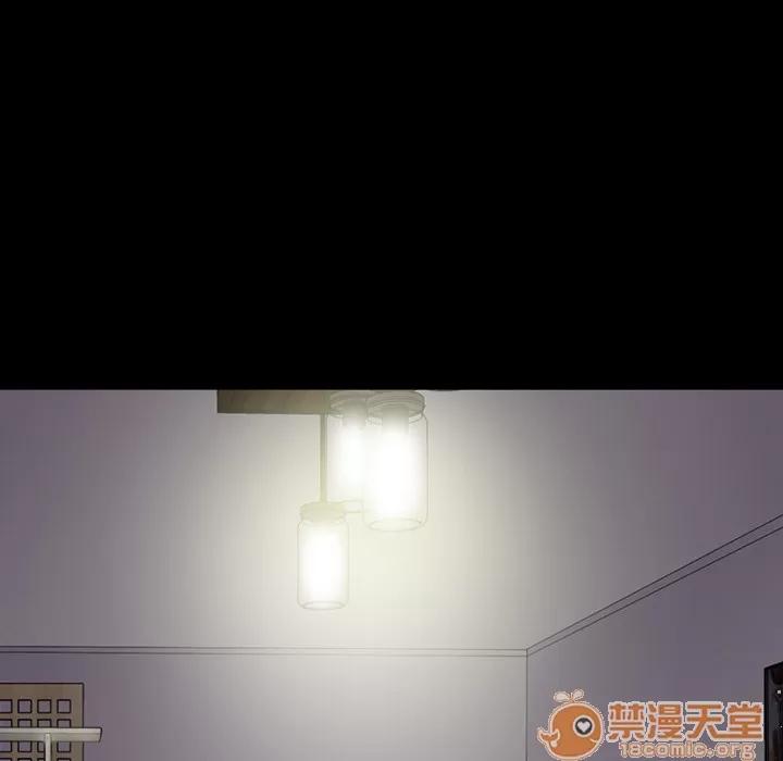 未亡人 未亡人 | 完结 第72页