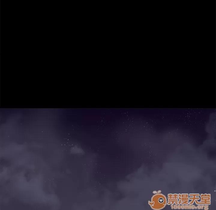 未亡人 未亡人 | 完结 第77页