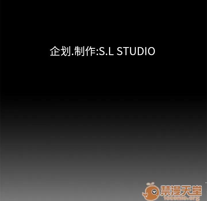 未亡人 未亡人 | 完结 第143页