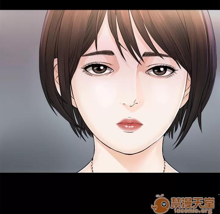 未亡人 未亡人 | 第2话 第23页