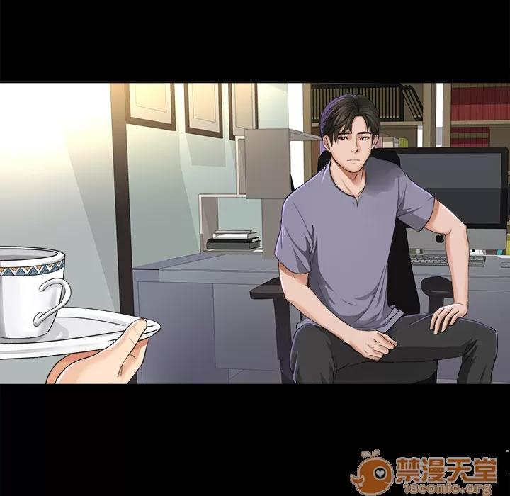 未亡人 未亡人 | 第2话 第64页