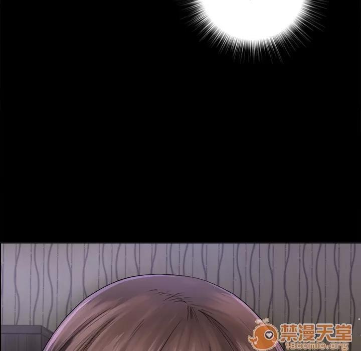 未亡人 未亡人 | 第2话 第135页