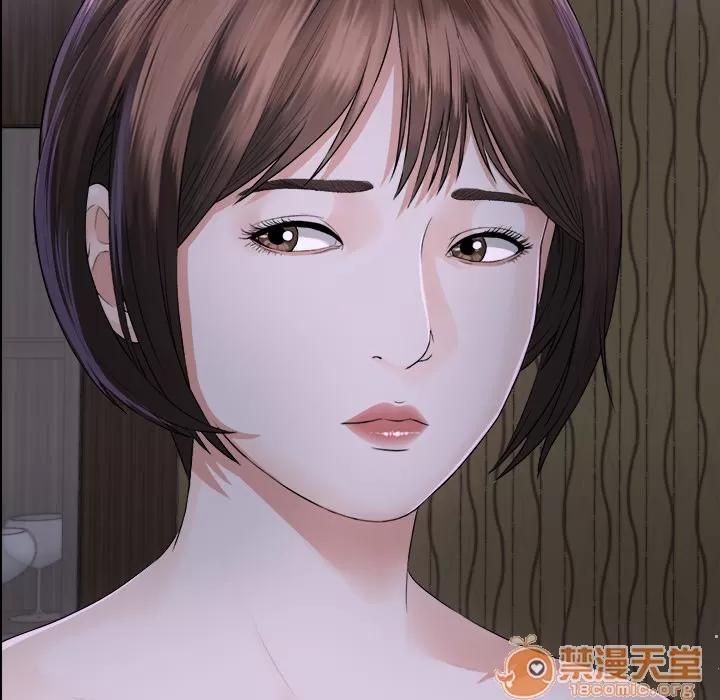 未亡人 未亡人 | 第2话 第136页