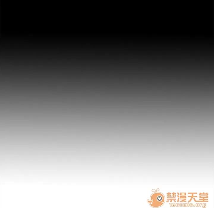 未亡人 未亡人 | 第2话 第138页
