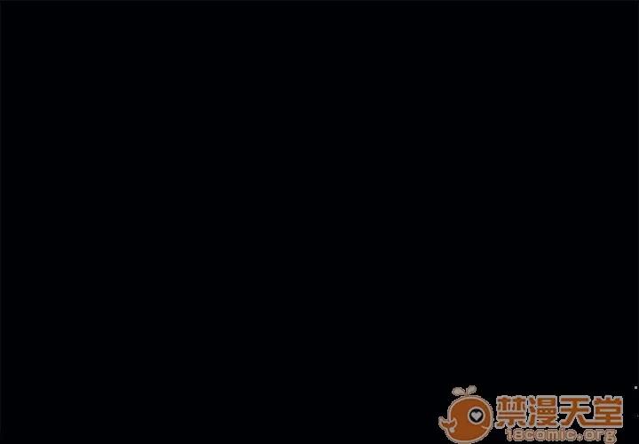 未亡人 未亡人 | 第3话 第1页