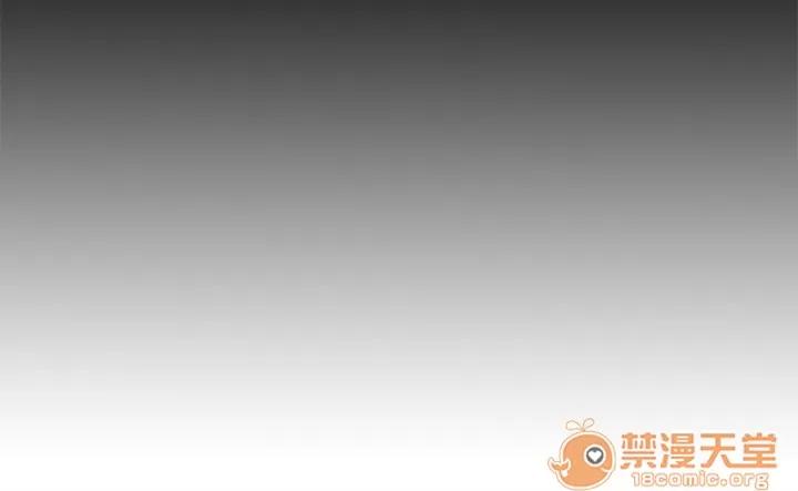 未亡人 未亡人 | 第3话 第127页