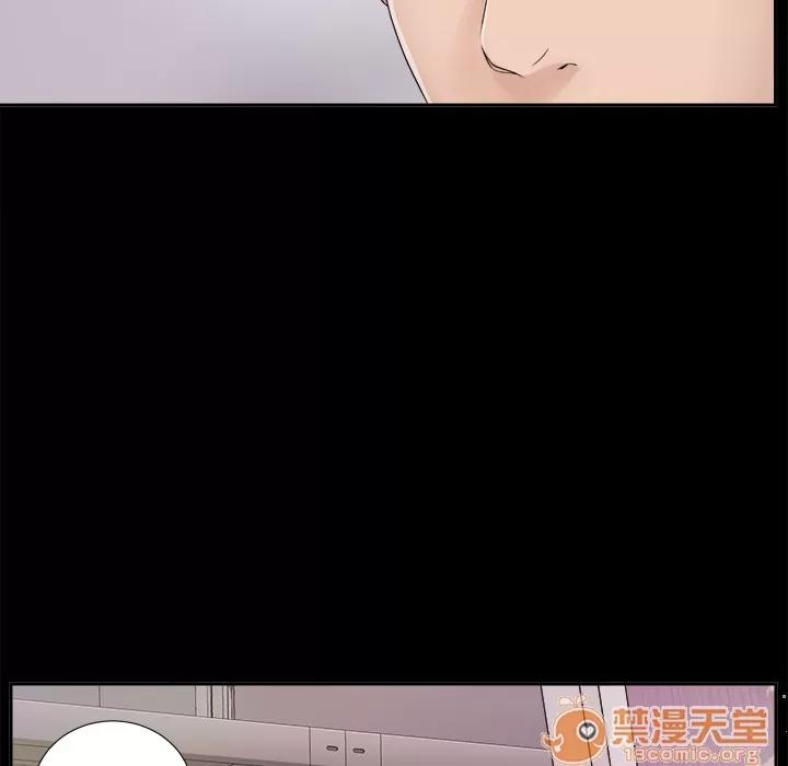 未亡人 未亡人 | 第4话 第22页