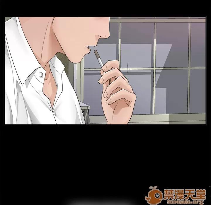 未亡人 未亡人 | 第4话 第55页