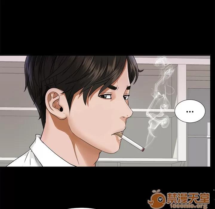 未亡人 未亡人 | 第4话 第62页