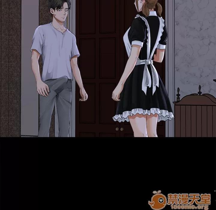 未亡人 未亡人 | 第4话 第106页