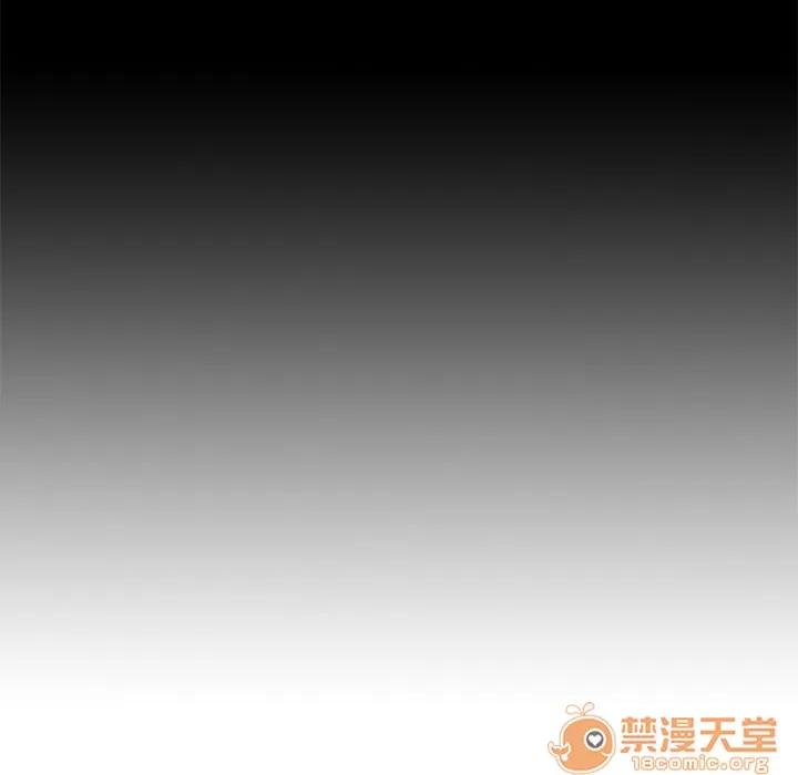未亡人 未亡人 | 第4话 第138页