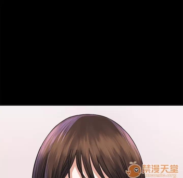 未亡人 未亡人 | 第5话 第124页