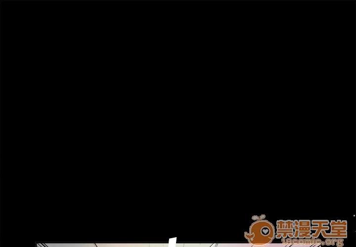 未亡人 未亡人 | 第6话 第1页