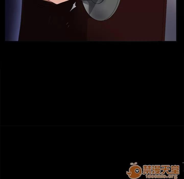 未亡人 未亡人 | 第6话 第89页