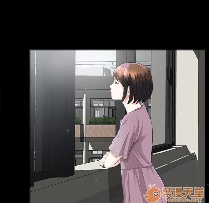 未亡人 未亡人 | 第8话 第68页