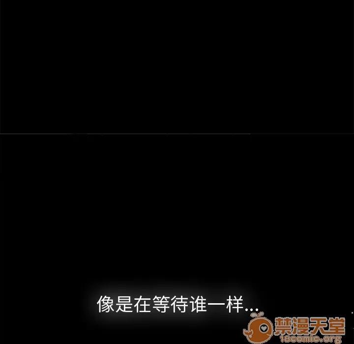 未亡人 未亡人 | 第8话 第71页