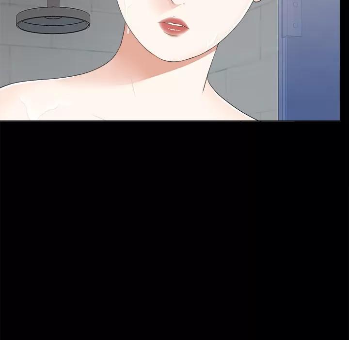 未亡人 未亡人 | 第9话 第109页