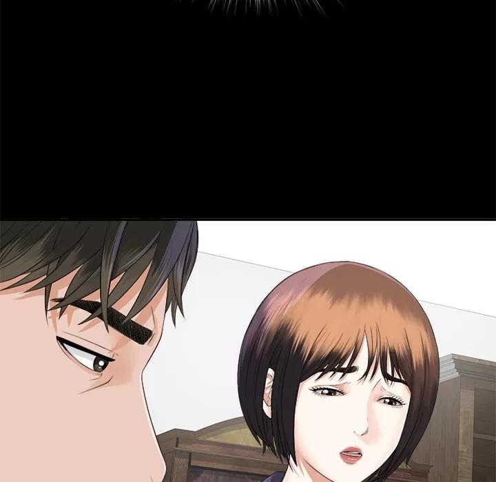 未亡人 未亡人 | 第10话 第21页