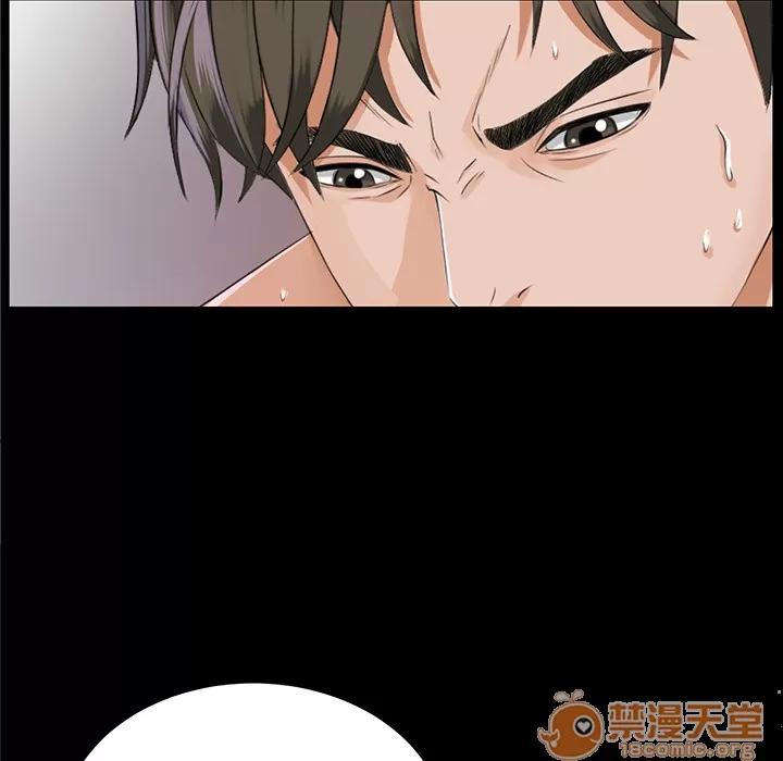 未亡人 未亡人 | 第10话 第60页