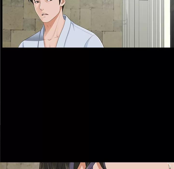 未亡人 未亡人 | 第10话 第118页