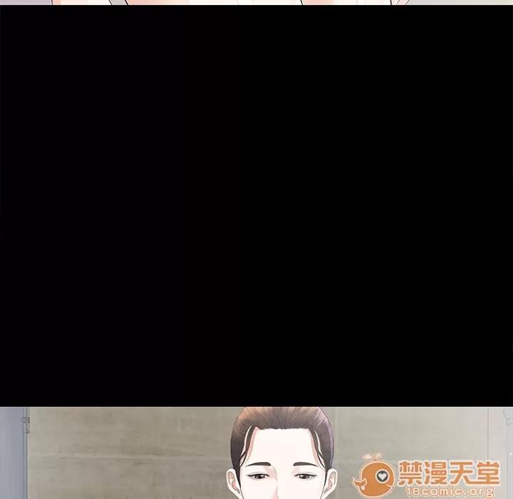 未亡人 未亡人 | 第10话 第125页