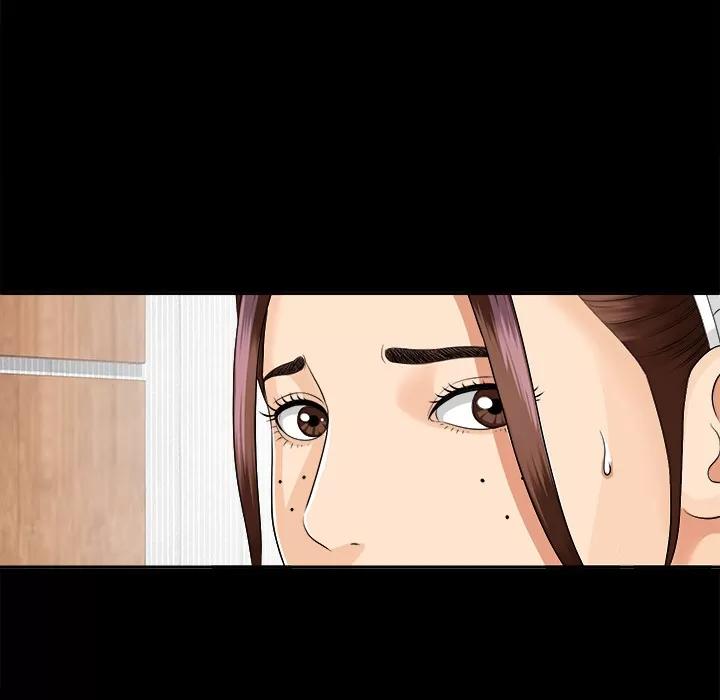 未亡人 未亡人 | 第11话 第81页