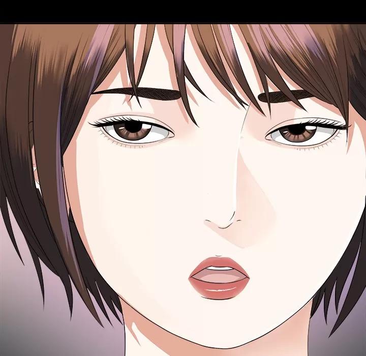 未亡人 未亡人 | 第12话 第43页