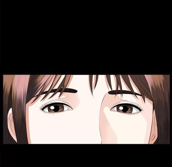 未亡人 未亡人 | 第12话 第89页