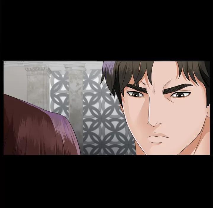 未亡人 未亡人 | 第13话 第28页
