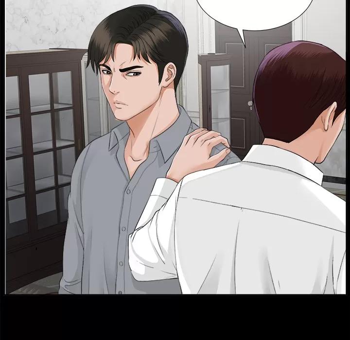 未亡人 未亡人 | 第13话 第31页