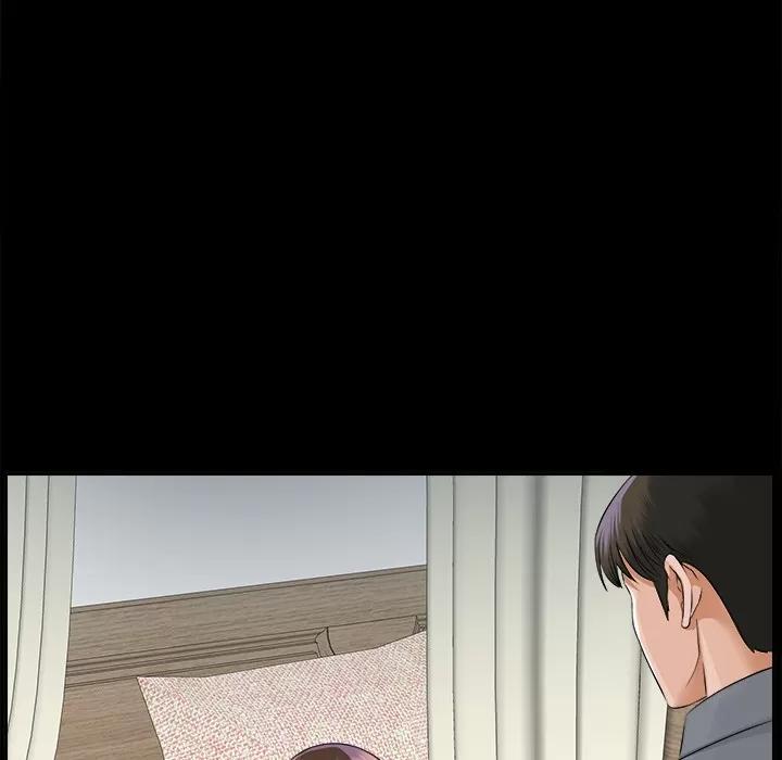 未亡人 未亡人 | 第13话 第46页