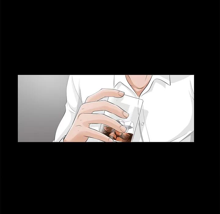 未亡人 未亡人 | 第13话 第74页