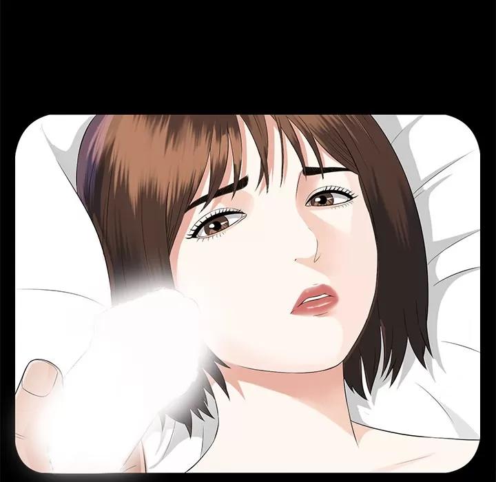 未亡人 未亡人 | 第13话 第78页