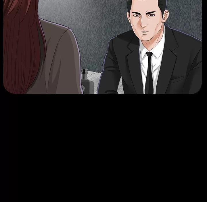 未亡人 未亡人 | 第13话 第93页